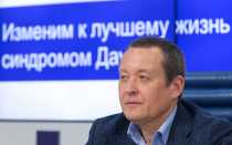 Дети с синдром дауна в россии