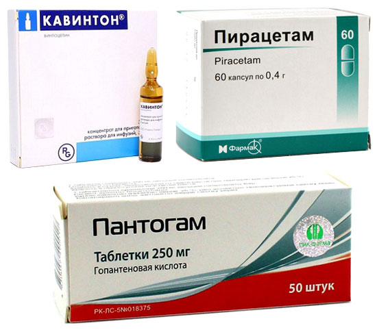 нейрометаболические стимуляторы