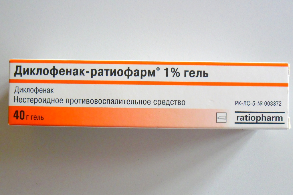 Импинджмент синдром тазобедренного сустава это
