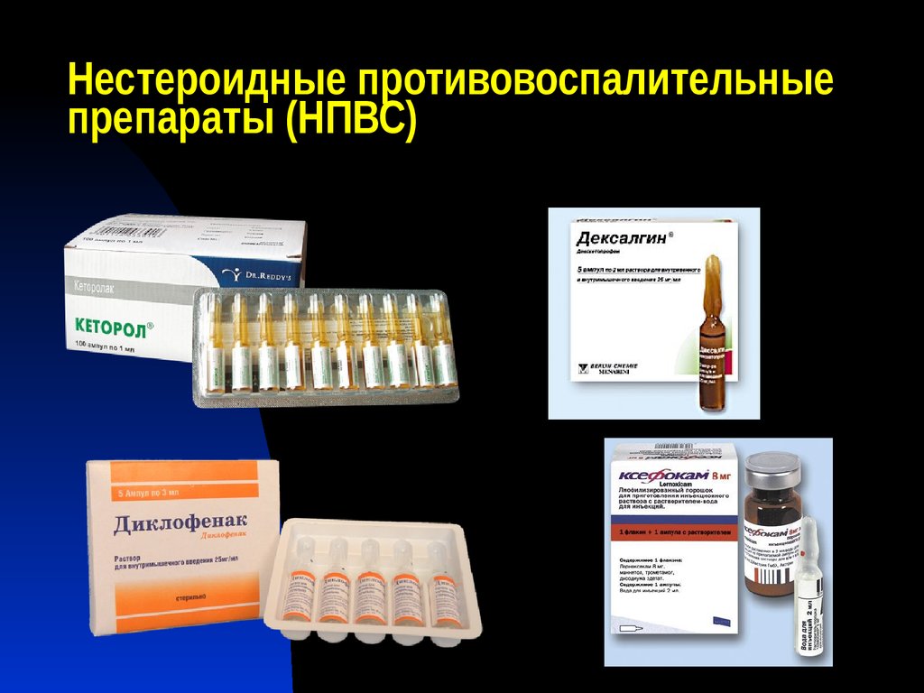 Медикаментозное лечение синдрома шейного отдела позвоночника