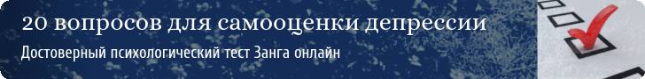 Рексетин синдром отмены как быть